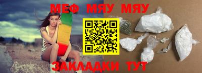 МДПВ Тосно