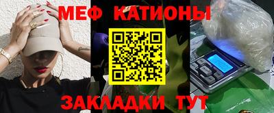 кокаин колумбия Трёхгорный