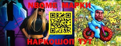 кокаин колумбия Трёхгорный