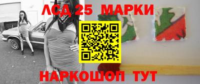 ALPHA PVP Троицк