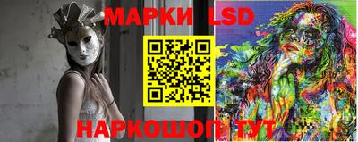 кокаин колумбия Трёхгорный