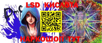ALPHA PVP Троицк