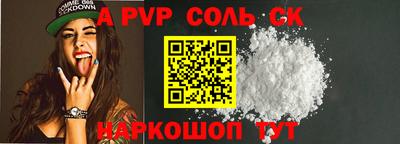кокаин колумбия Трёхгорный