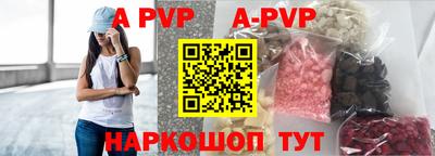 кокаин колумбия Трёхгорный