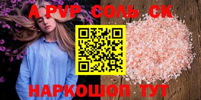 МДПВ Тосно