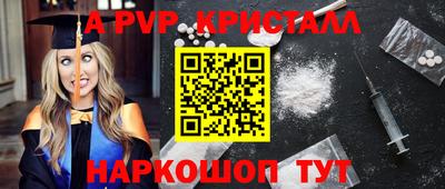 МДПВ Тосно