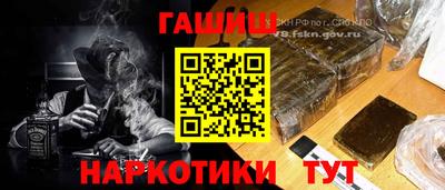 кокаин колумбия Трёхгорный