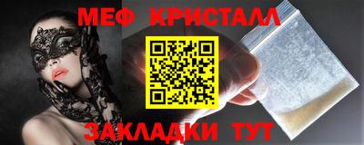 МДПВ Тосно