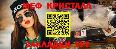 МДПВ Тосно