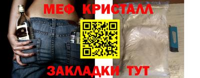 кокаин колумбия Трёхгорный